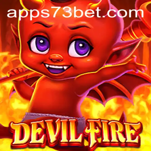 The Thrilling World of DevilFire: A Journey into Fiery Realms